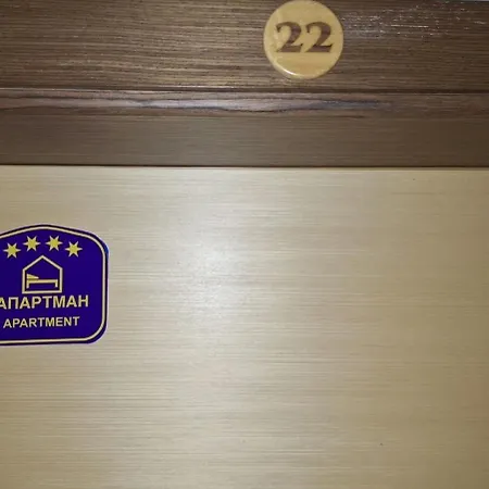 Apartmán 22, Brzece Centar Mramor